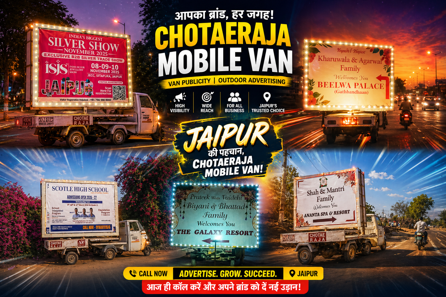 Mobile Van Publicity in Jaipur
