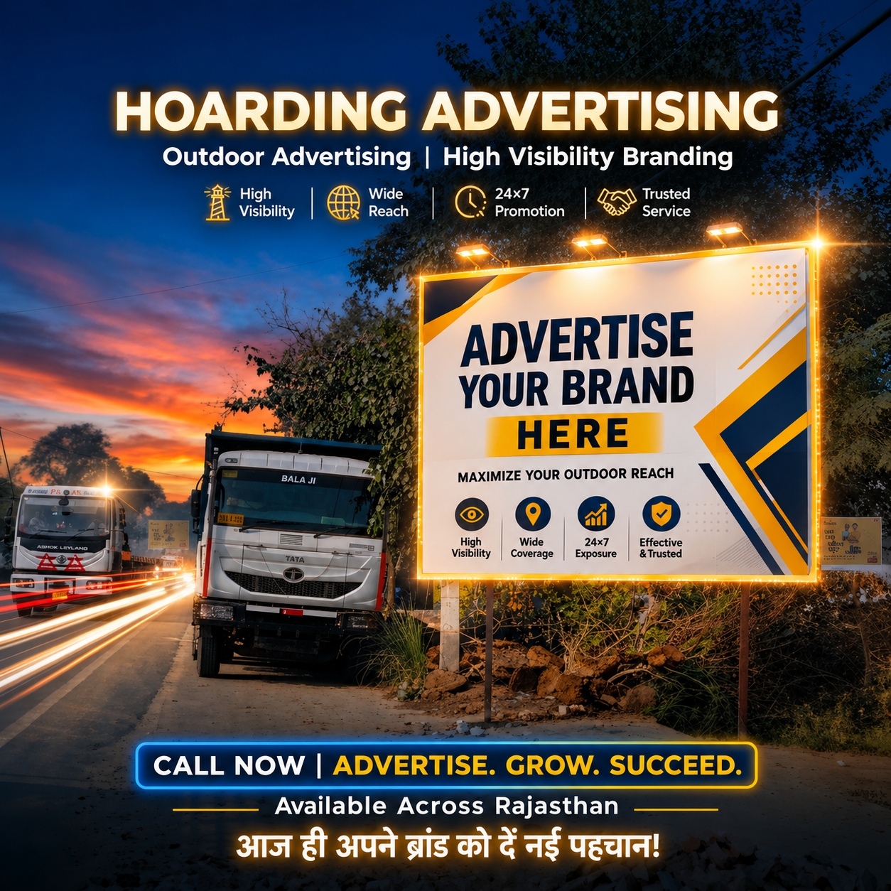 Shop Front Hoarding In Rajasthan