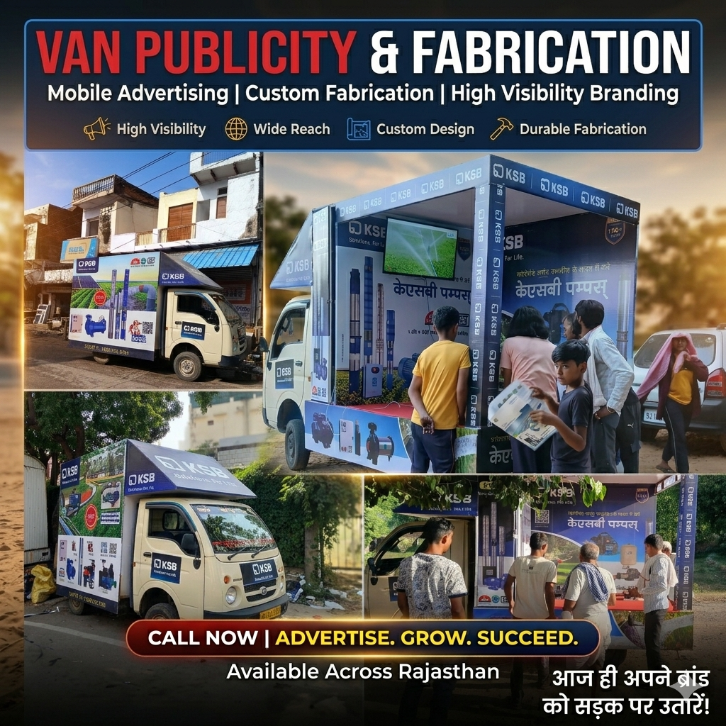 VAN PUBLICITY WITH FABRICATION