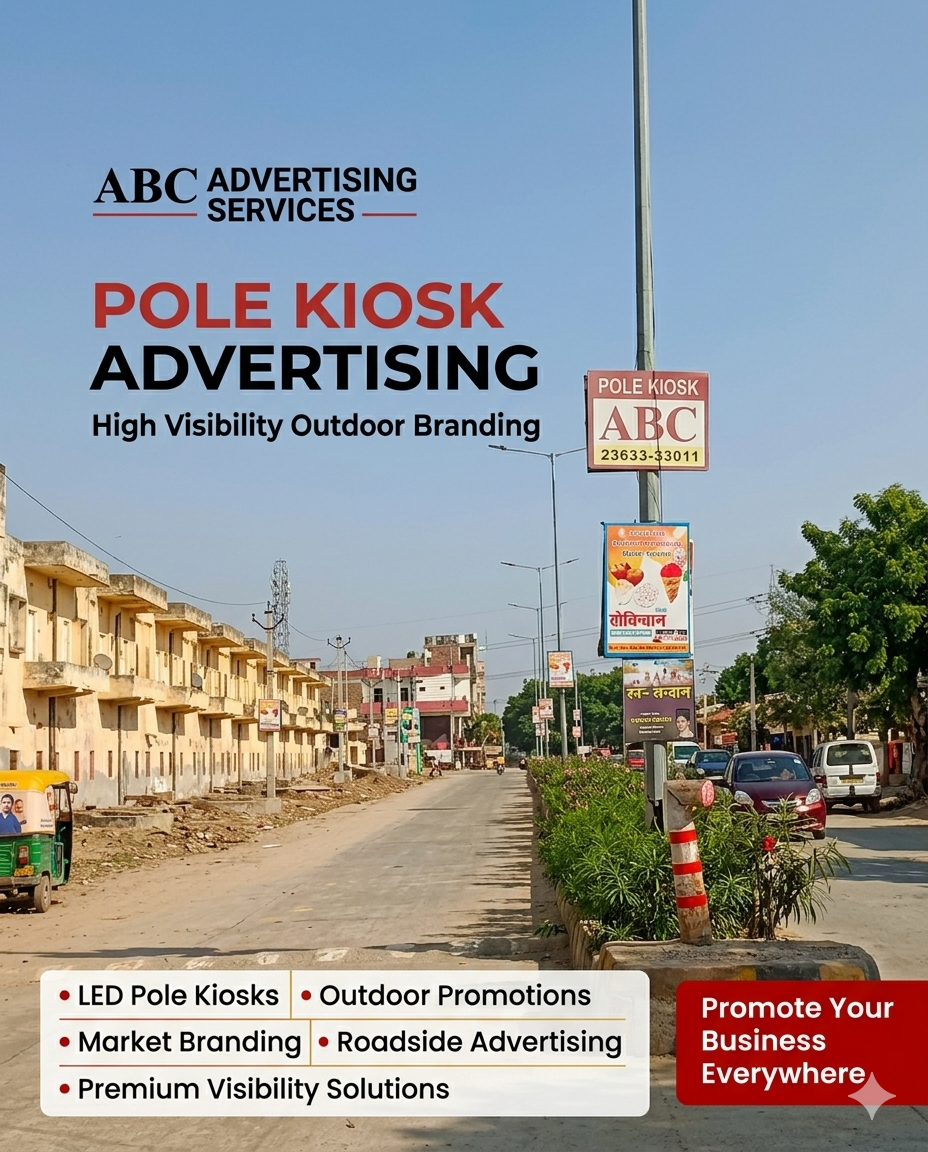 Pole Kiosk In Jaipur