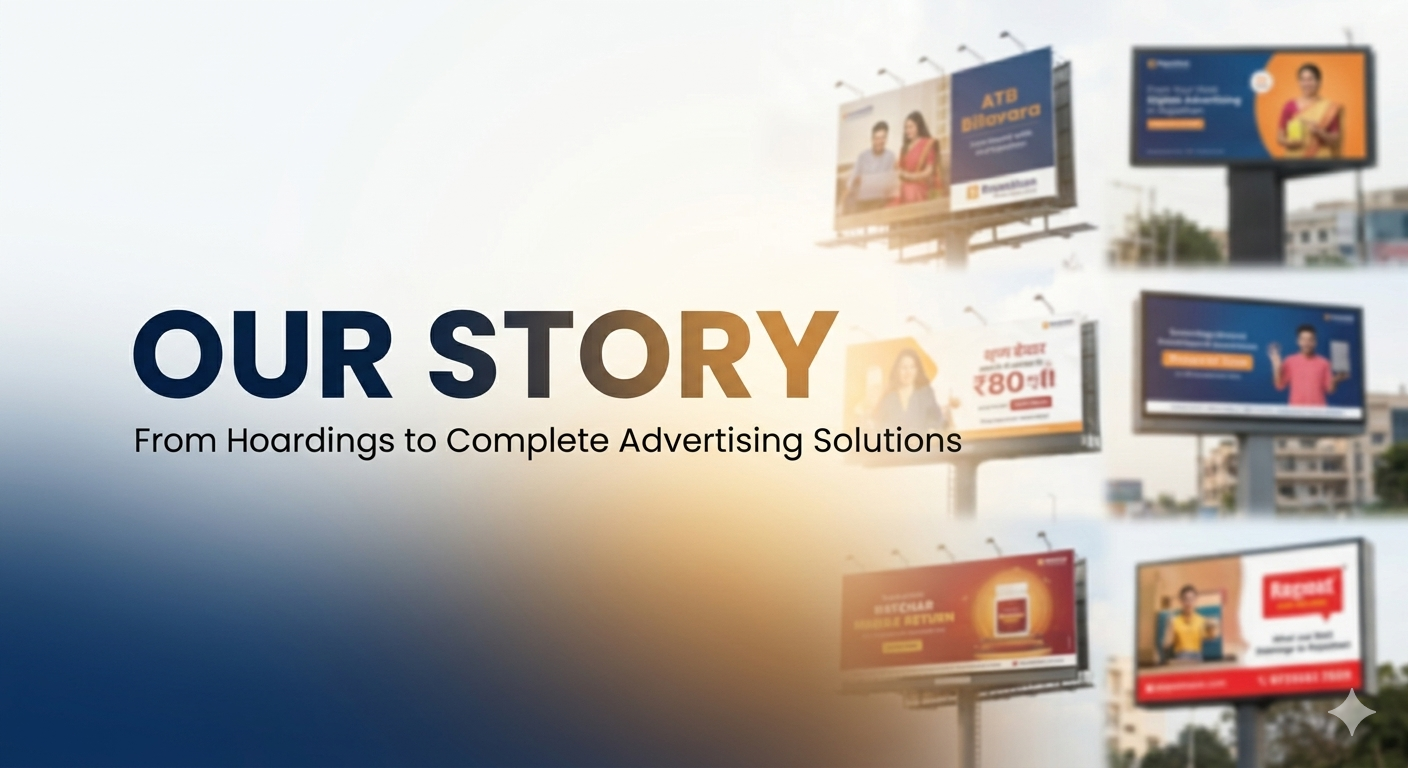 Our Story